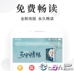 自己申请菲律宾移民(移民办理资料汇总)